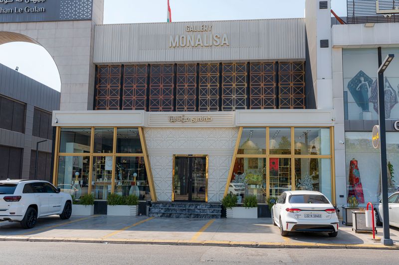 Facade of Gallery Monalisa on Gulan, Erbil